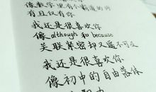 qq伤感说说关于友情