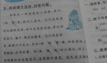 描写雪景比喻句