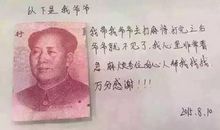 精选60句搞笑说说大全2016最新版的