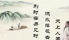 关于抒发思乡之情诗句