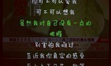 安慰别人失恋的诗句