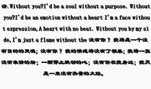 经典爱情英语名言