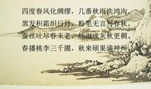 老师赞美的话