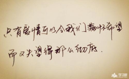 家庭谈话