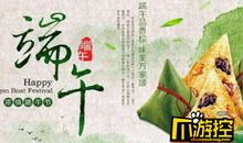 2019三八节祝福短信