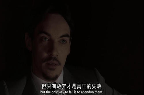 励志电影经典语录