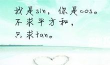 所谓教育，只不过就是用爱与智慧，让孩子成为最优秀的自己