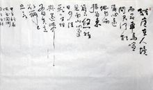 喝酒的诗句