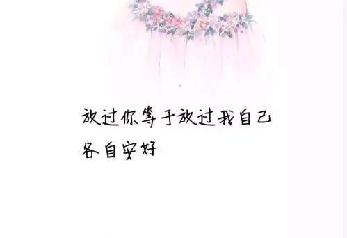 终身判决
