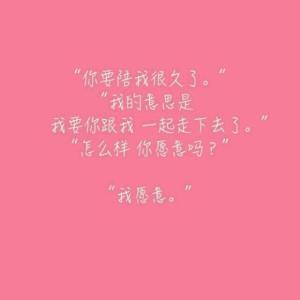 表示失望的诗