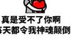 夸女生漂亮的幽默句子